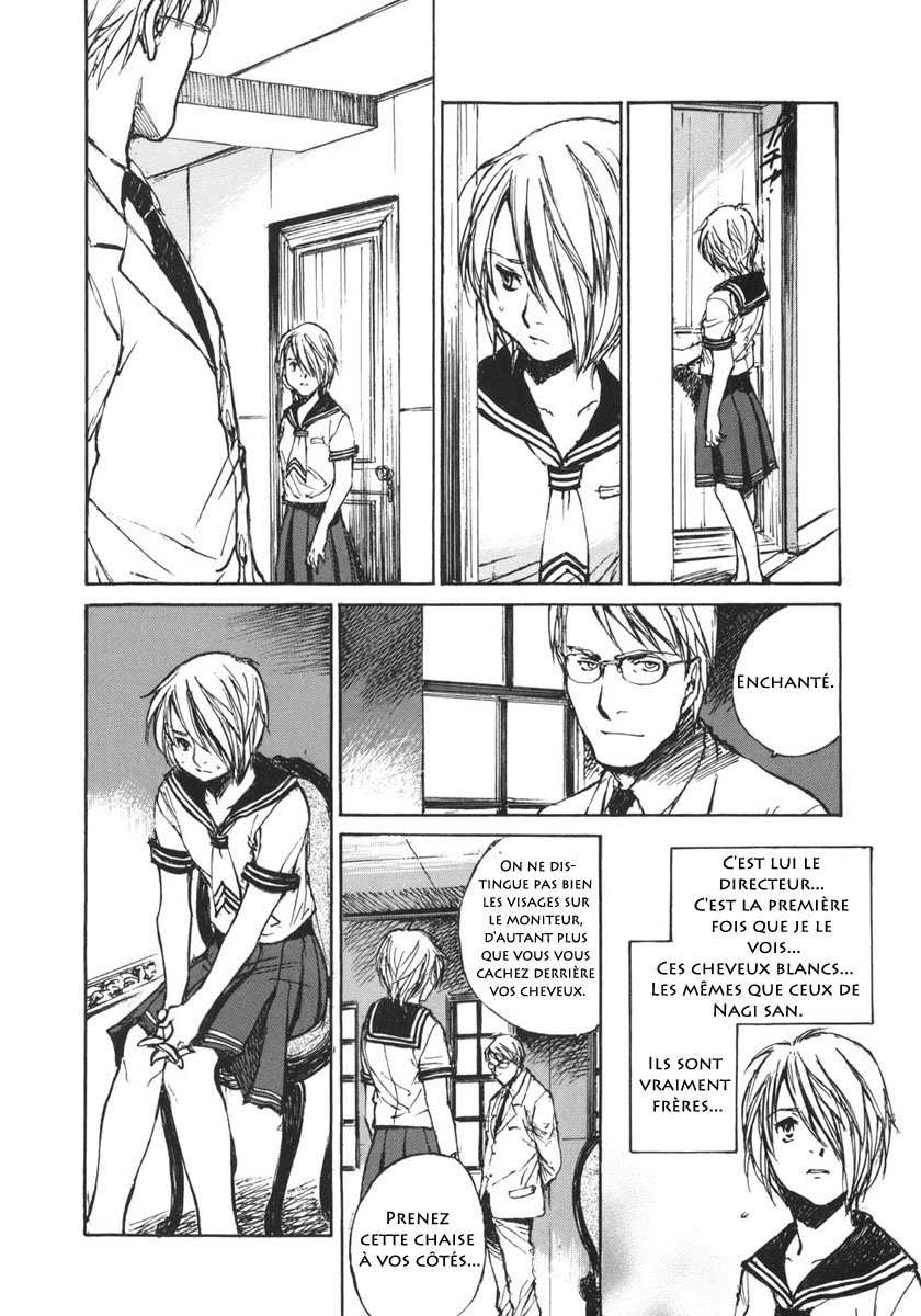 img Hatsuka Nezumi no Jikan 10